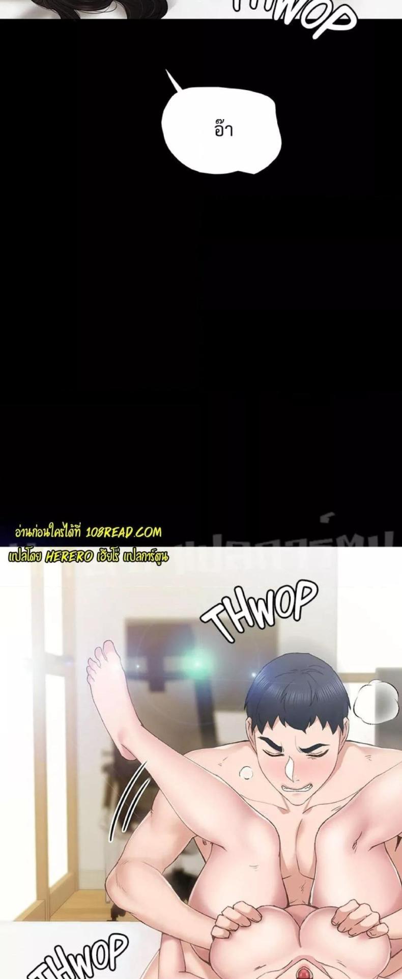 page-31