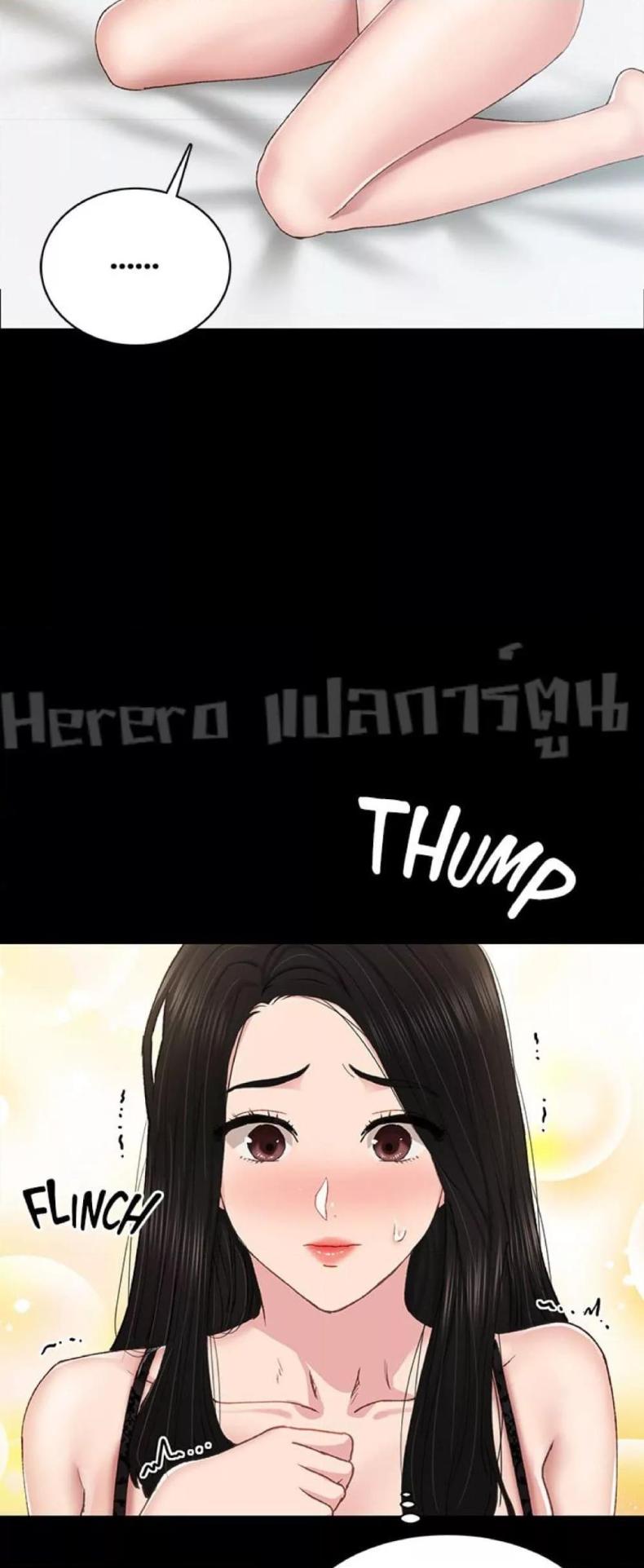 page-46