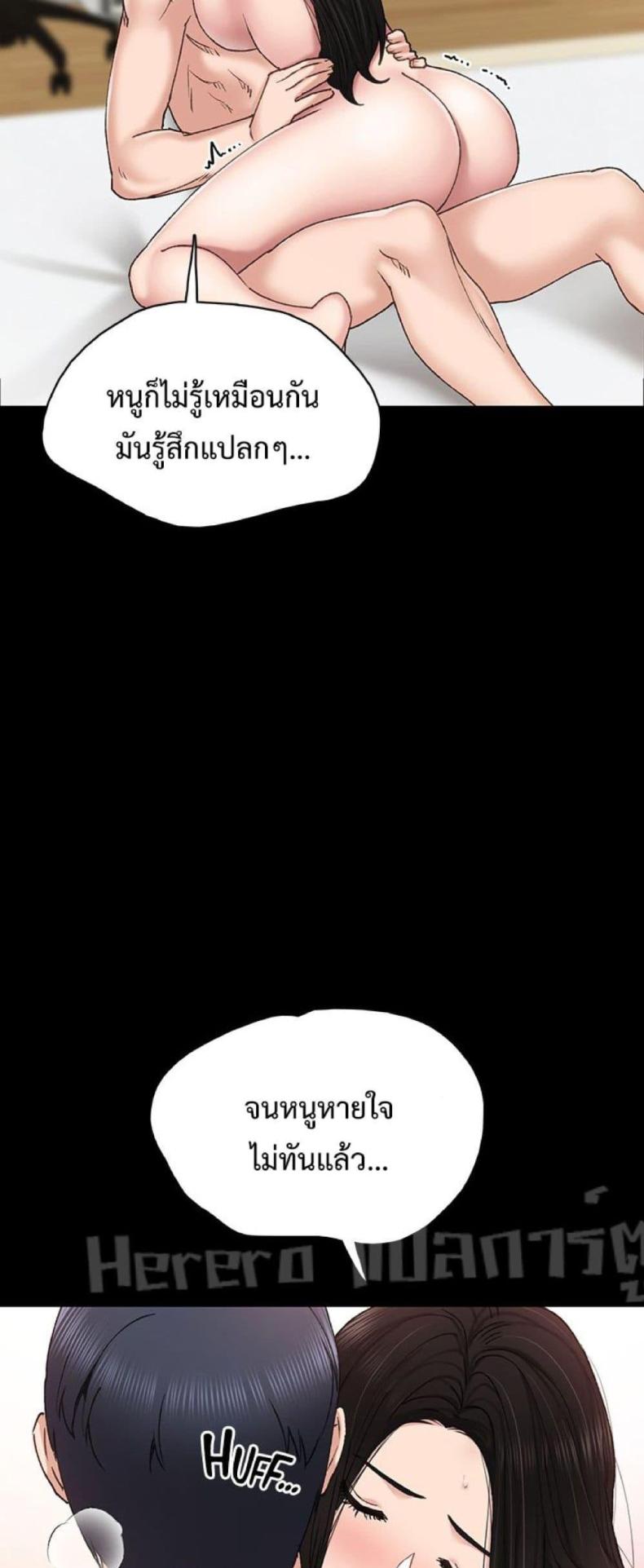 page-28
