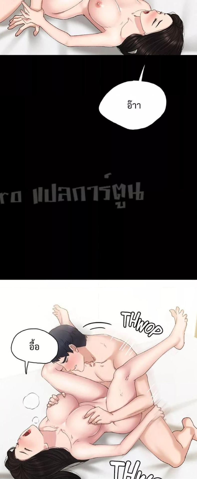 page-30