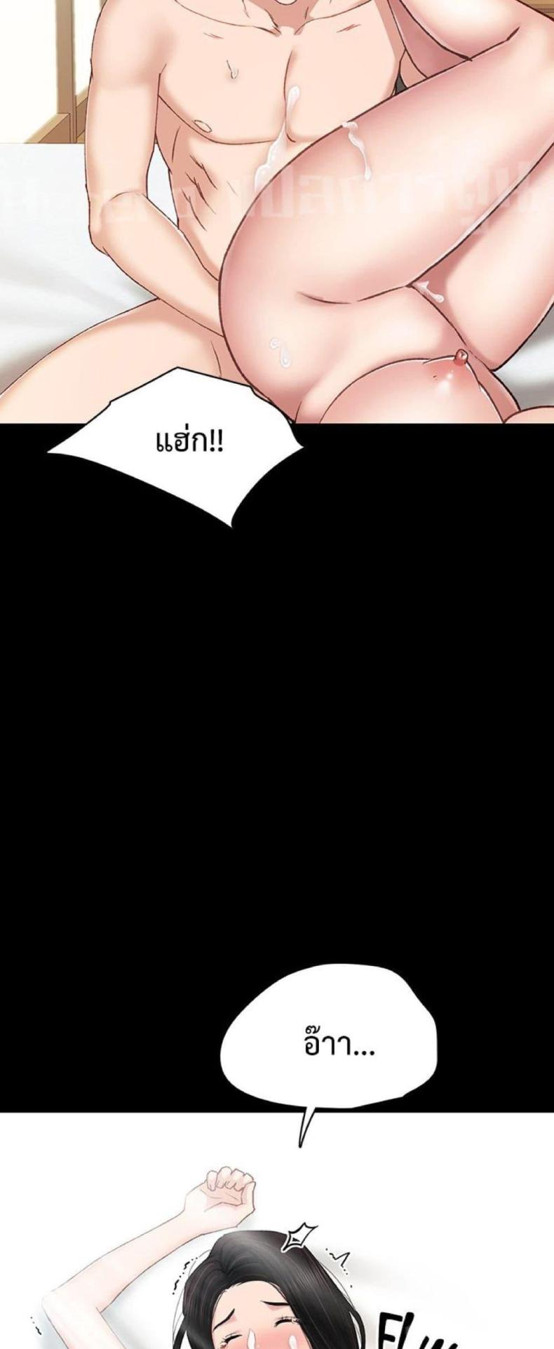 page-41