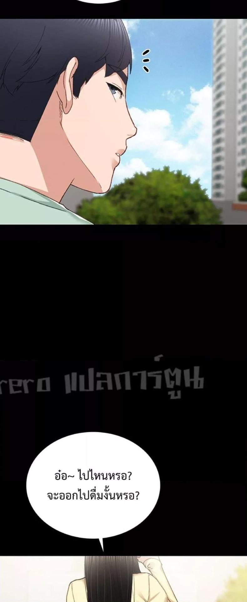 page-57