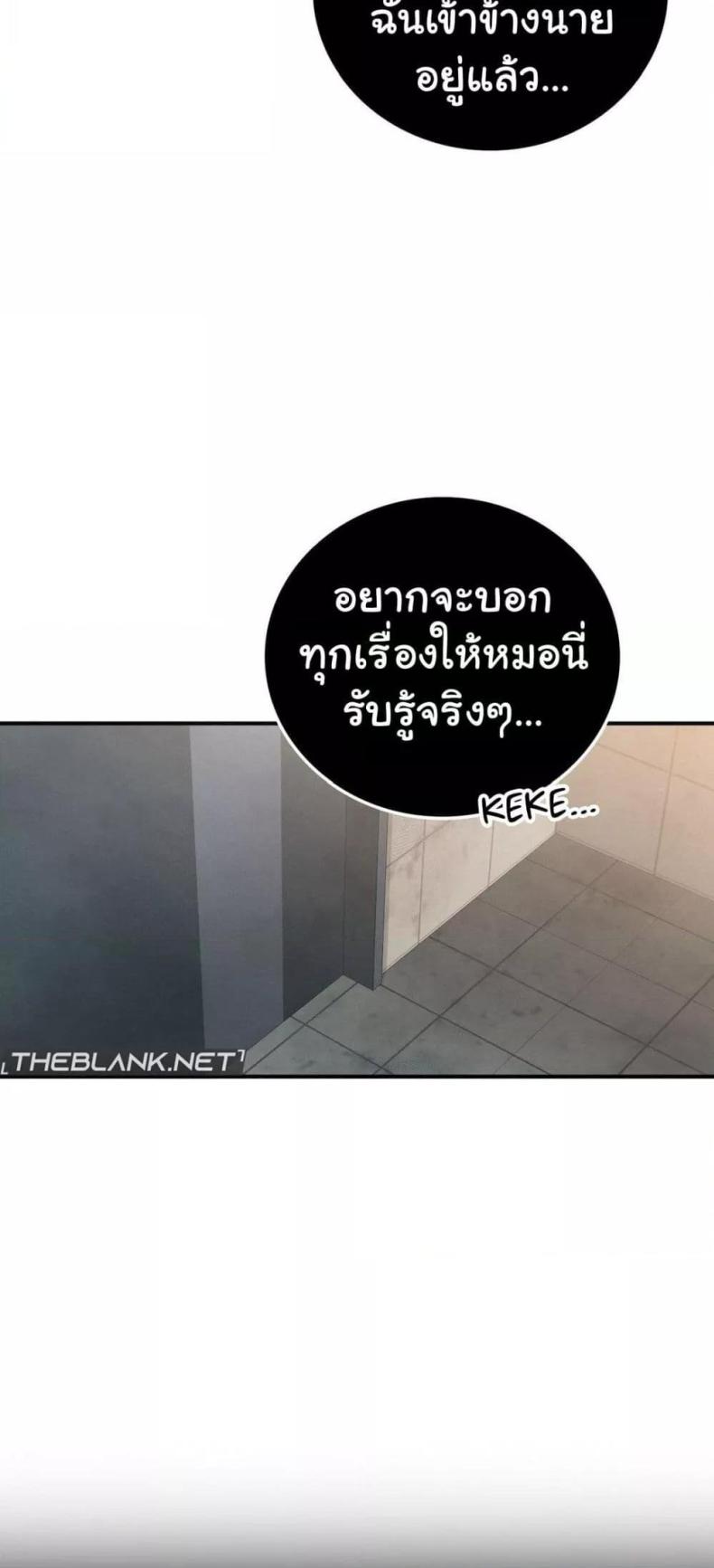 page-32