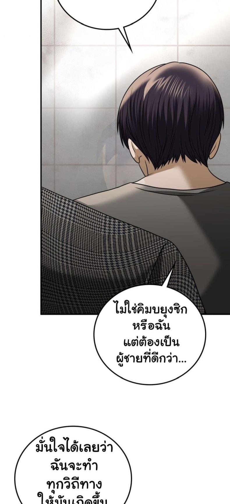 page-26