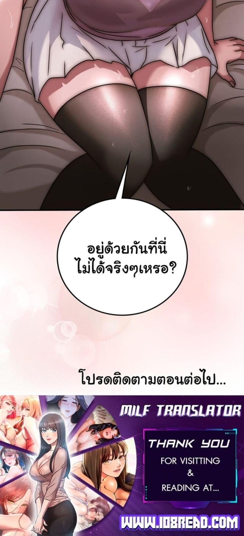 page-60