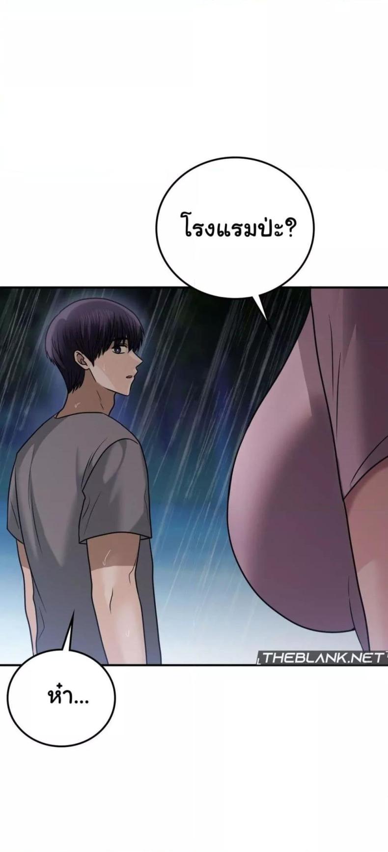 page-39