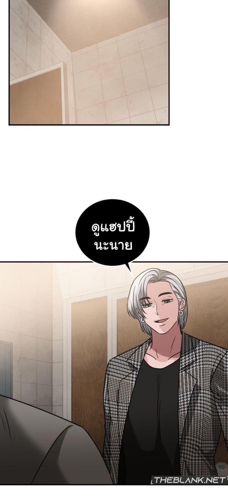 page-15