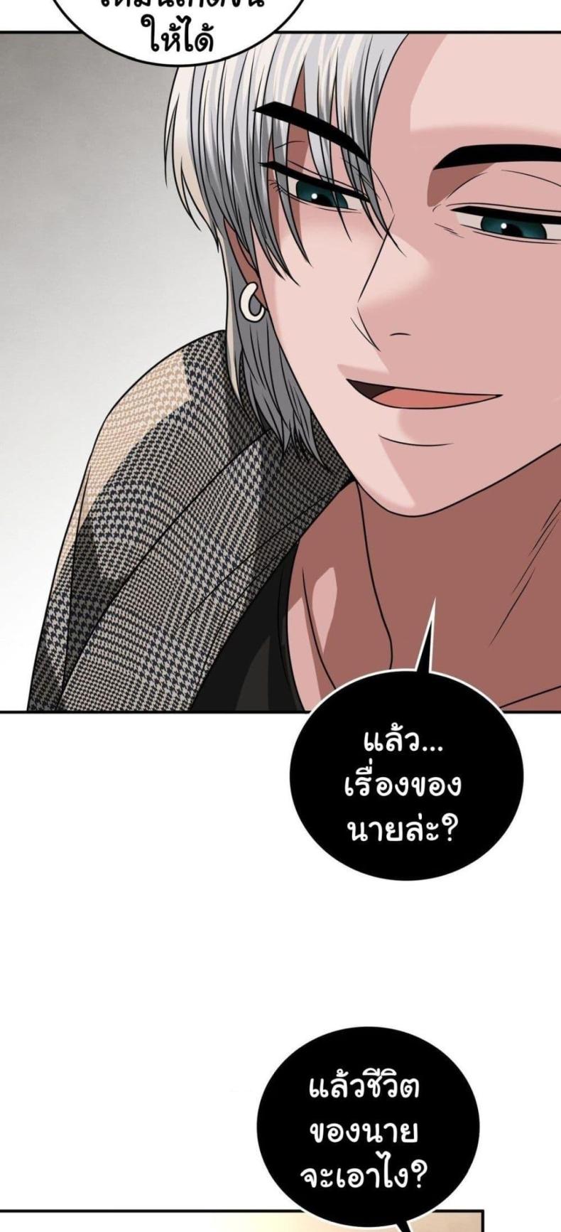 page-27