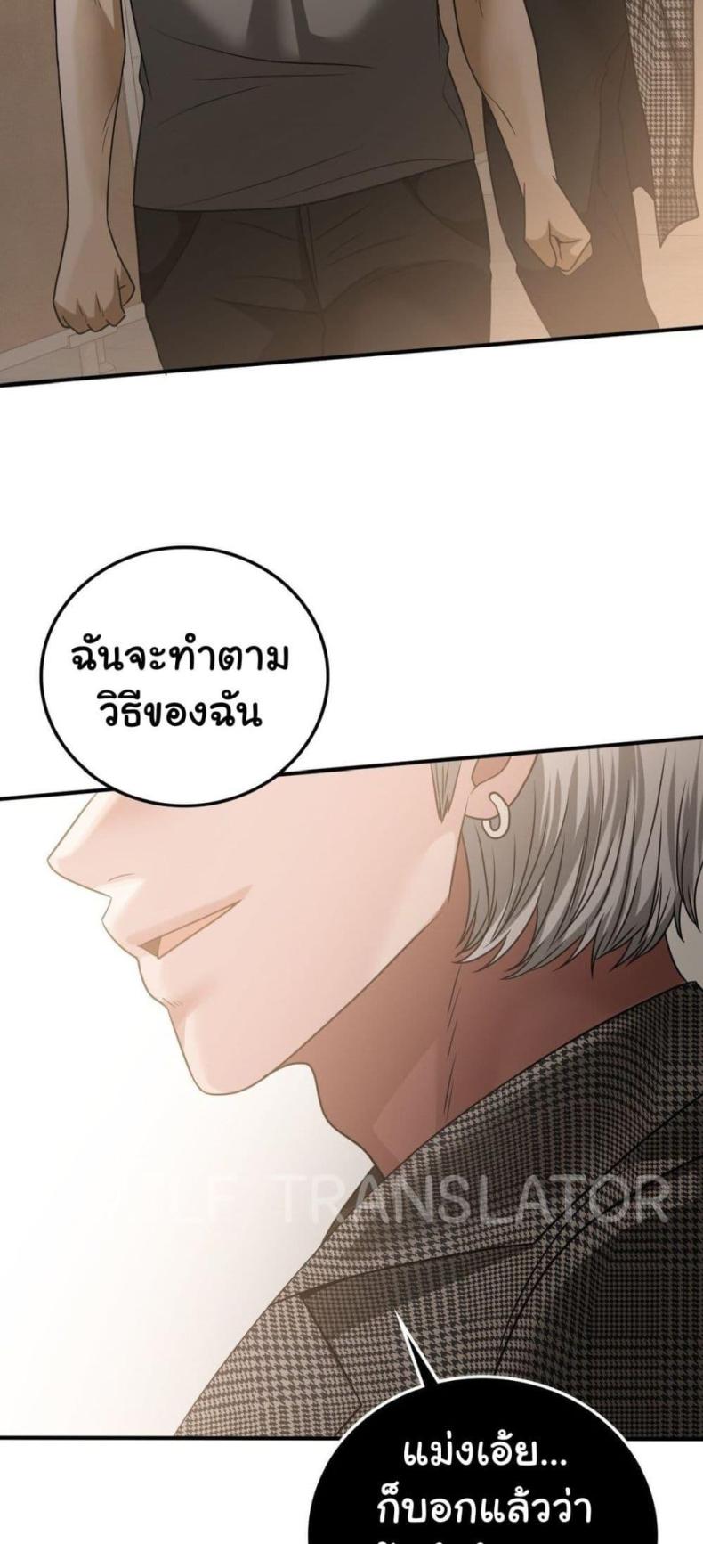 page-31