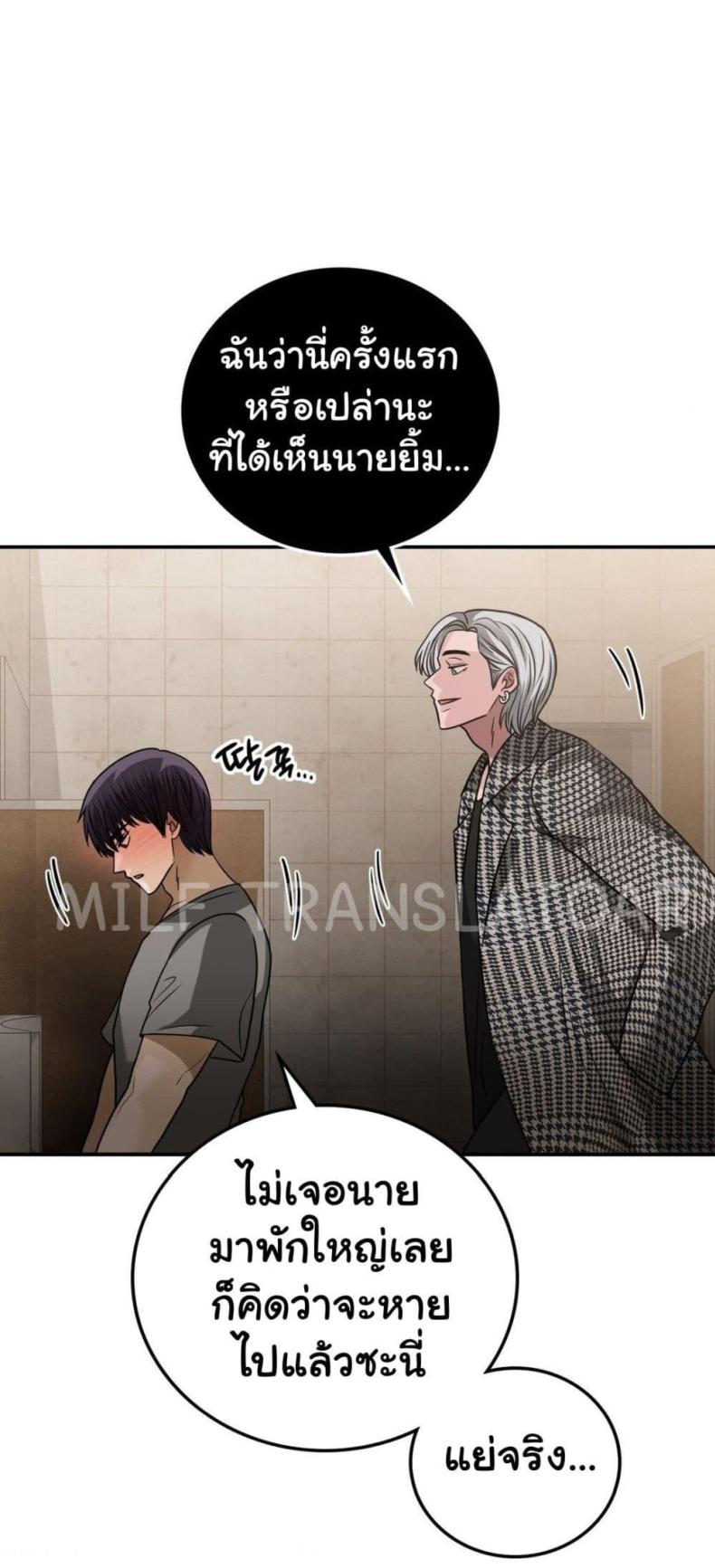 page-16
