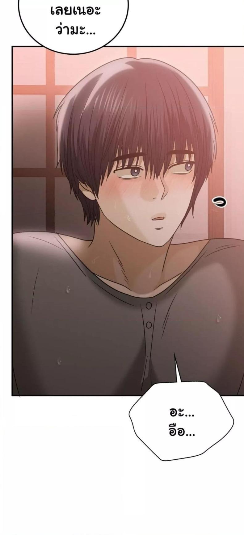 page-46