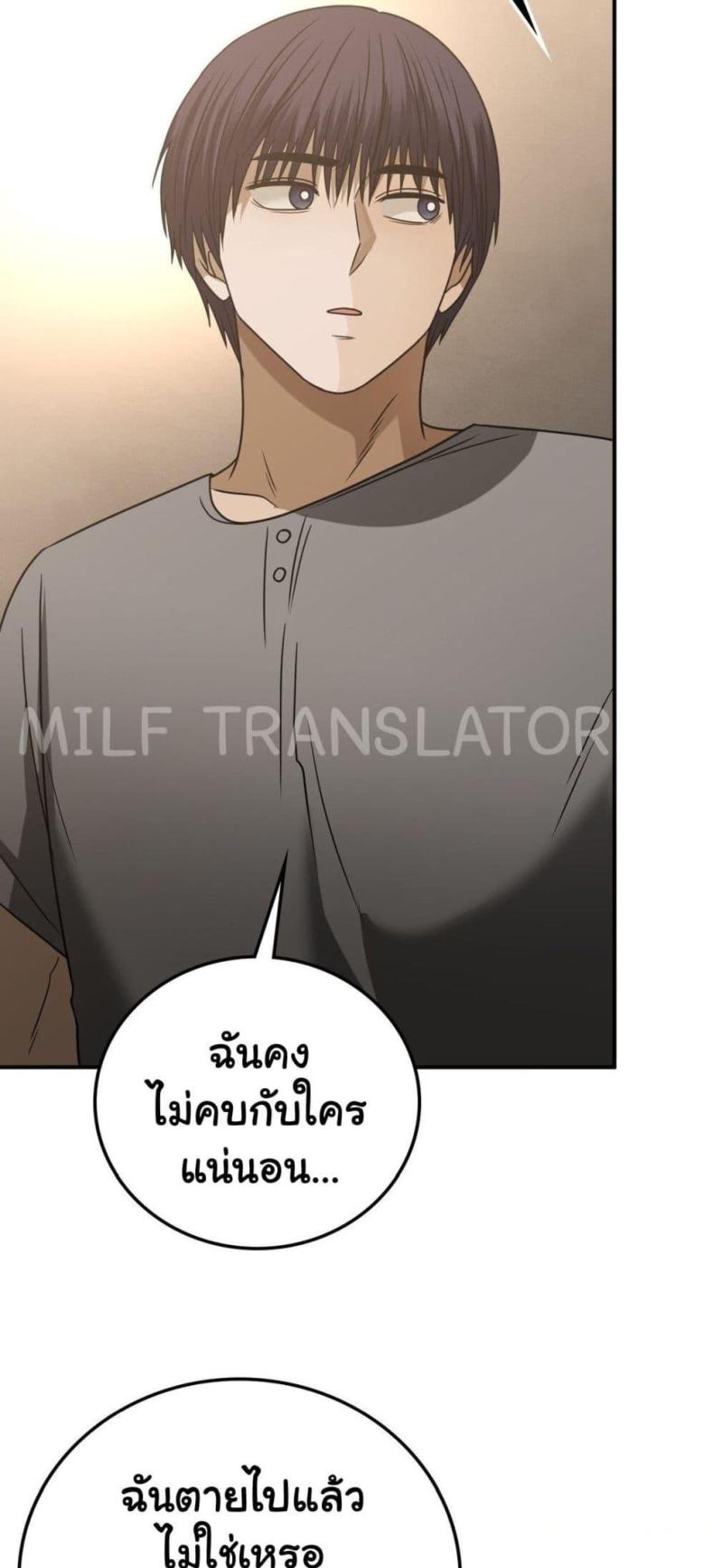 page-28