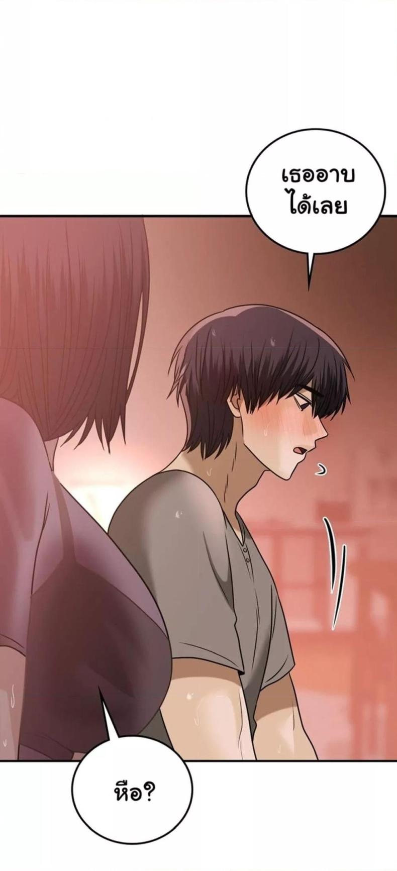 page-51