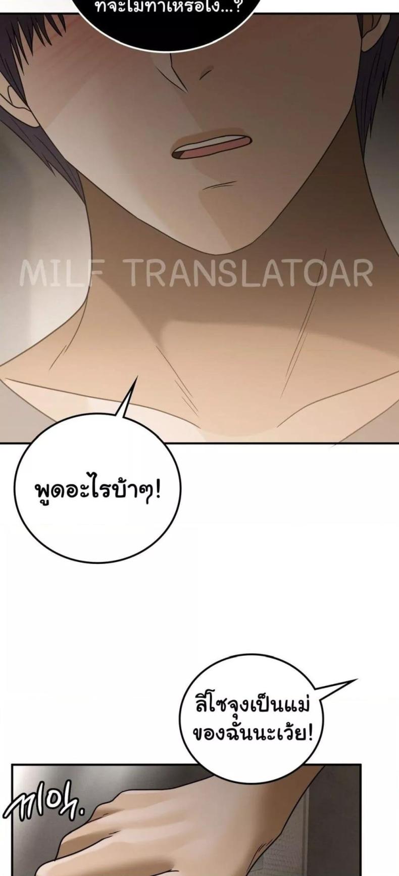 page-22