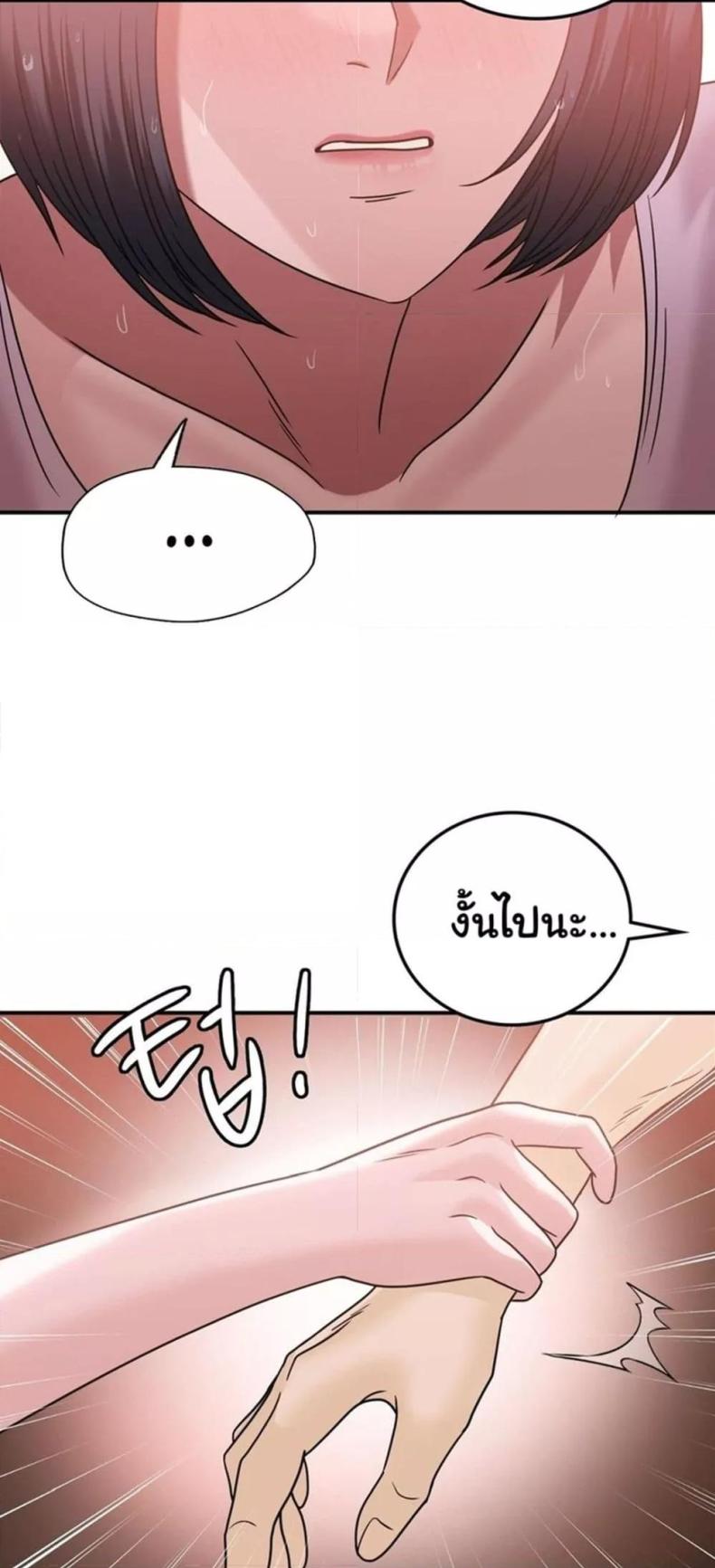 page-56