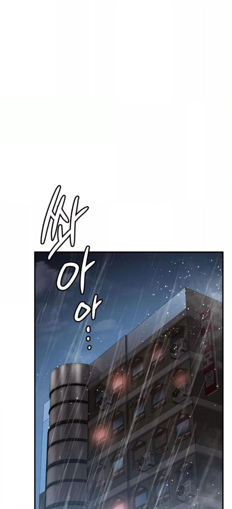 page-43