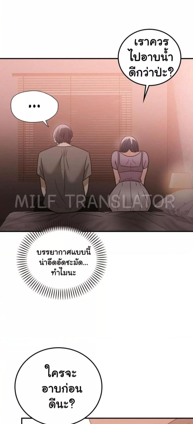 page-47