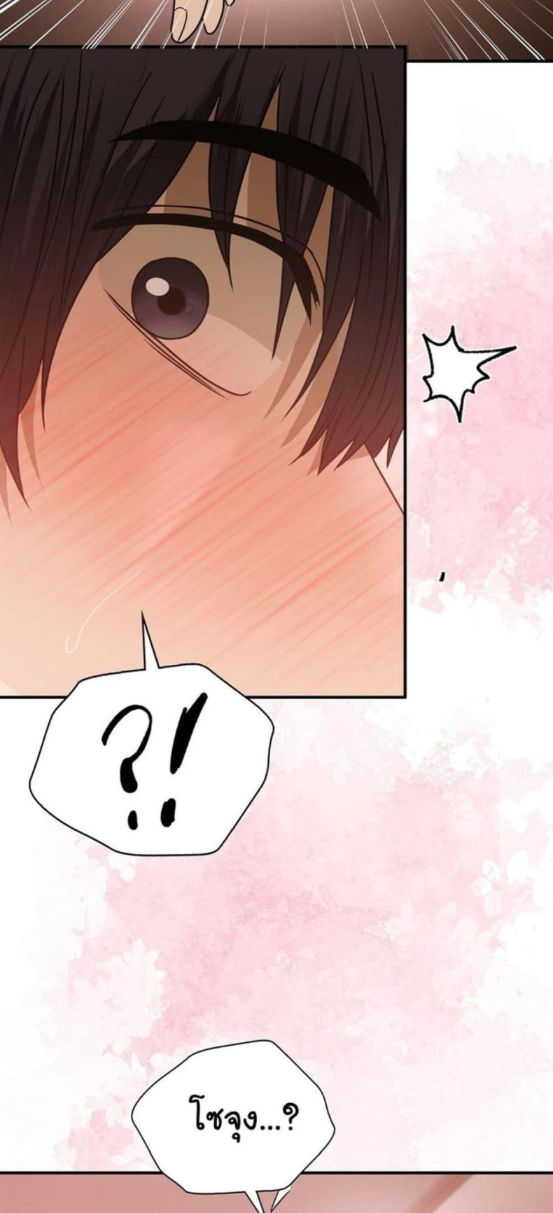 page-57