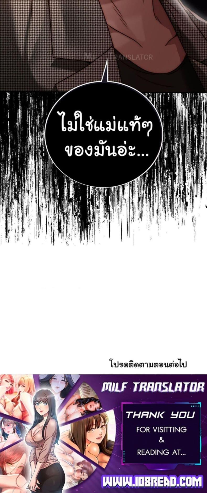 page-60