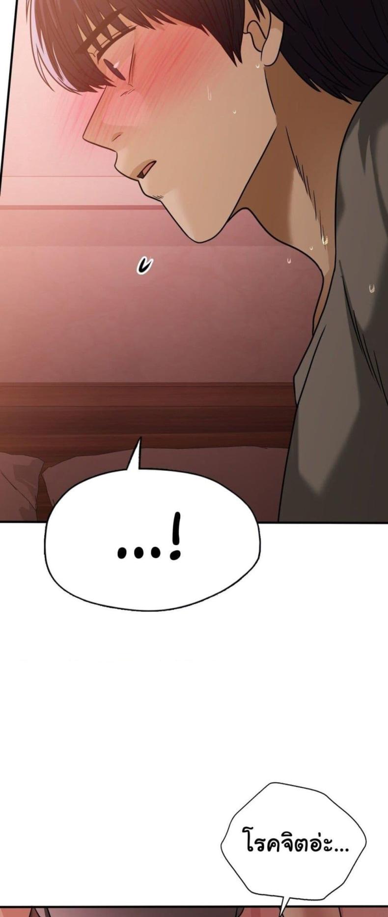 page-44