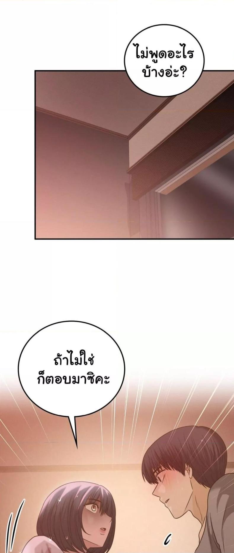page-41