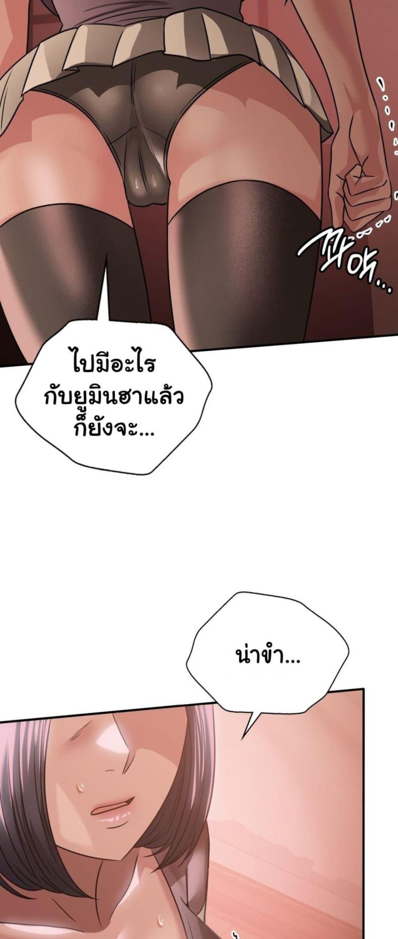 page-45