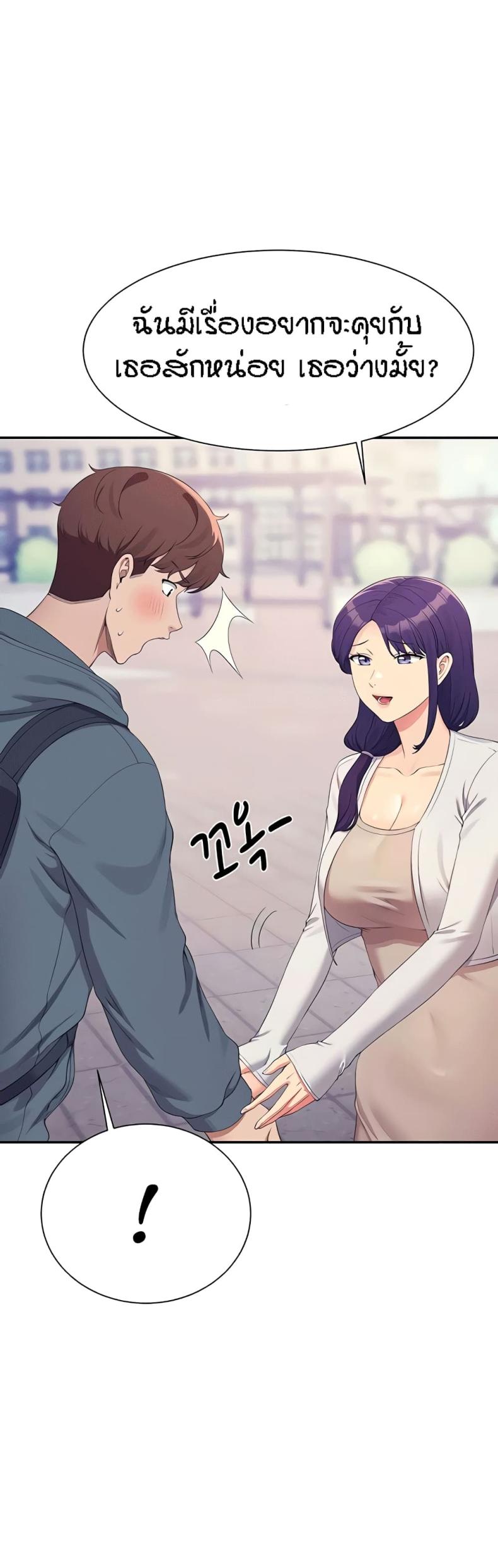 page-35