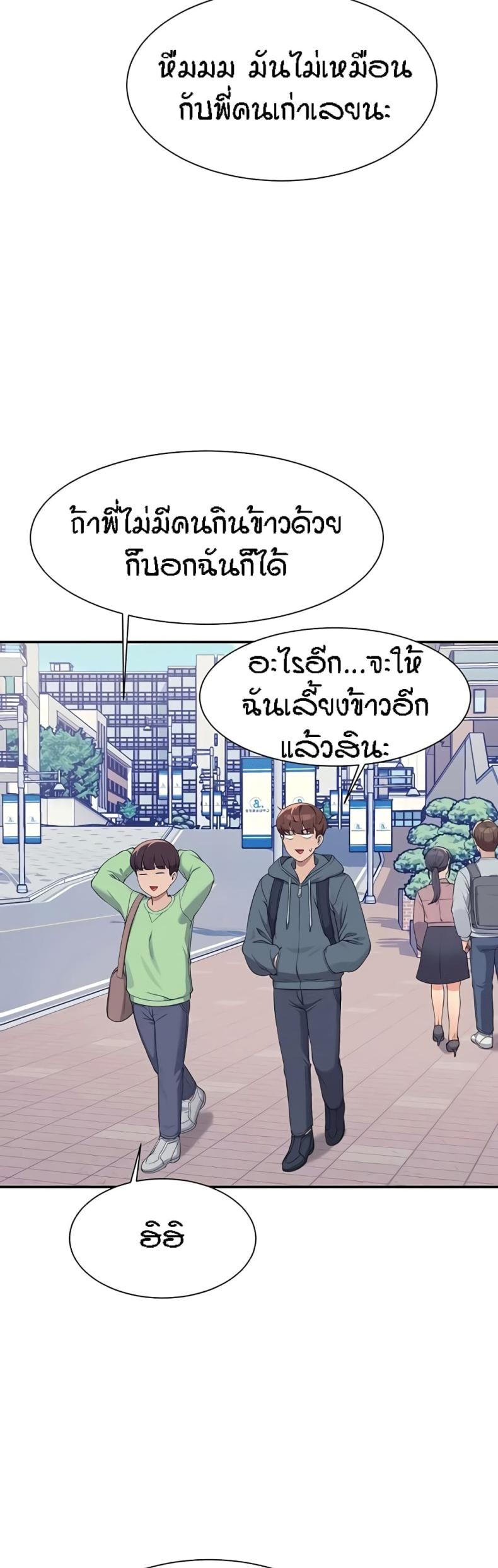page-32