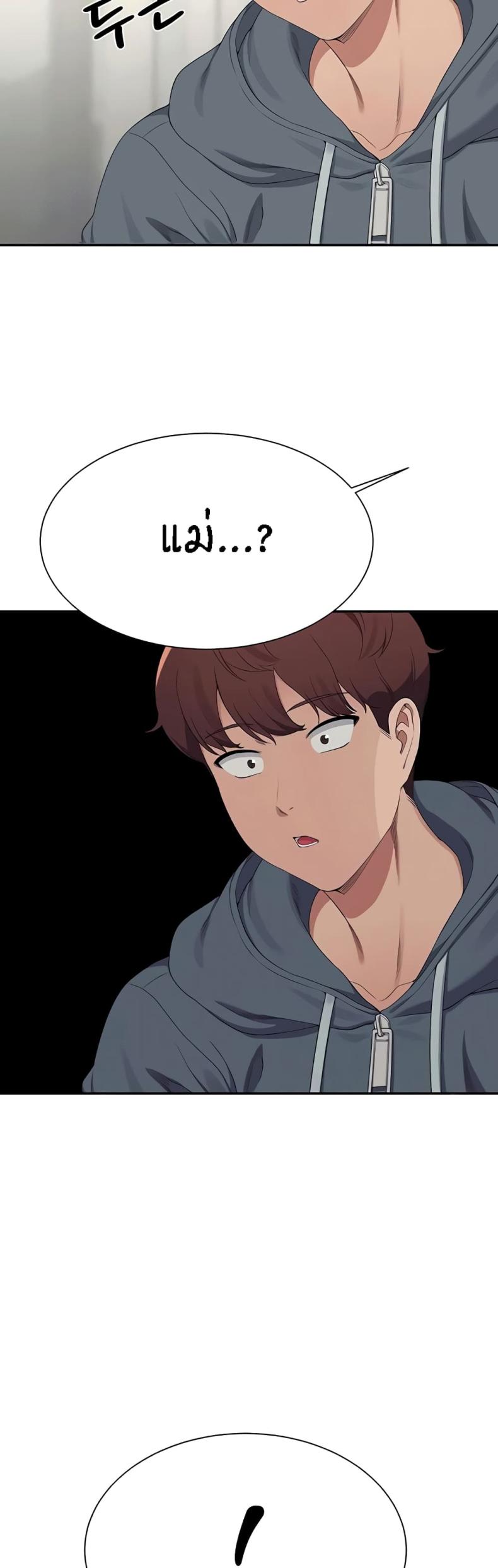 page-49