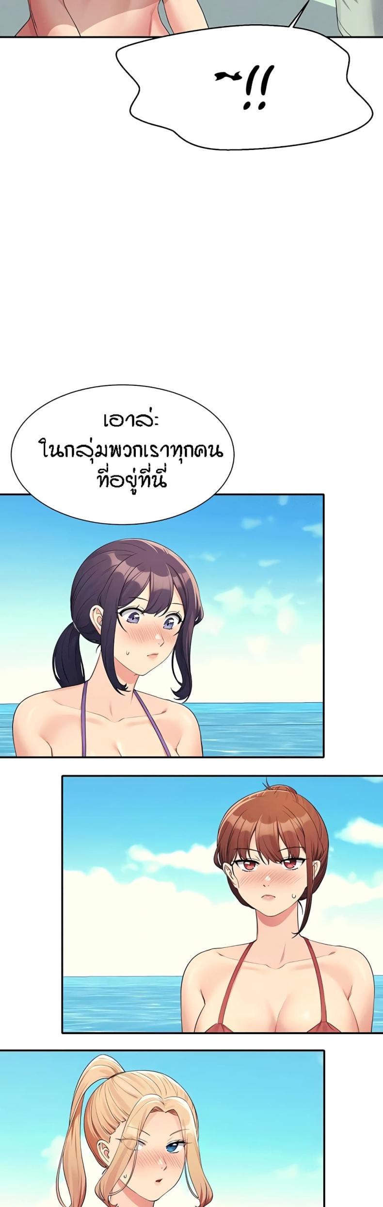 page-15