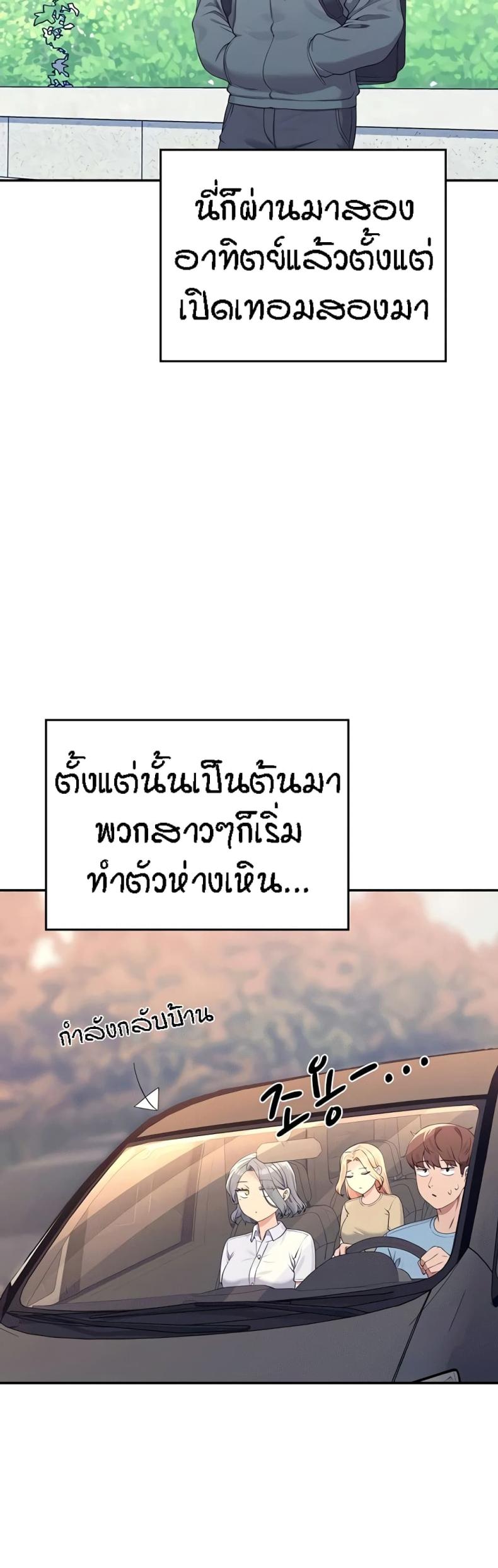 page-27