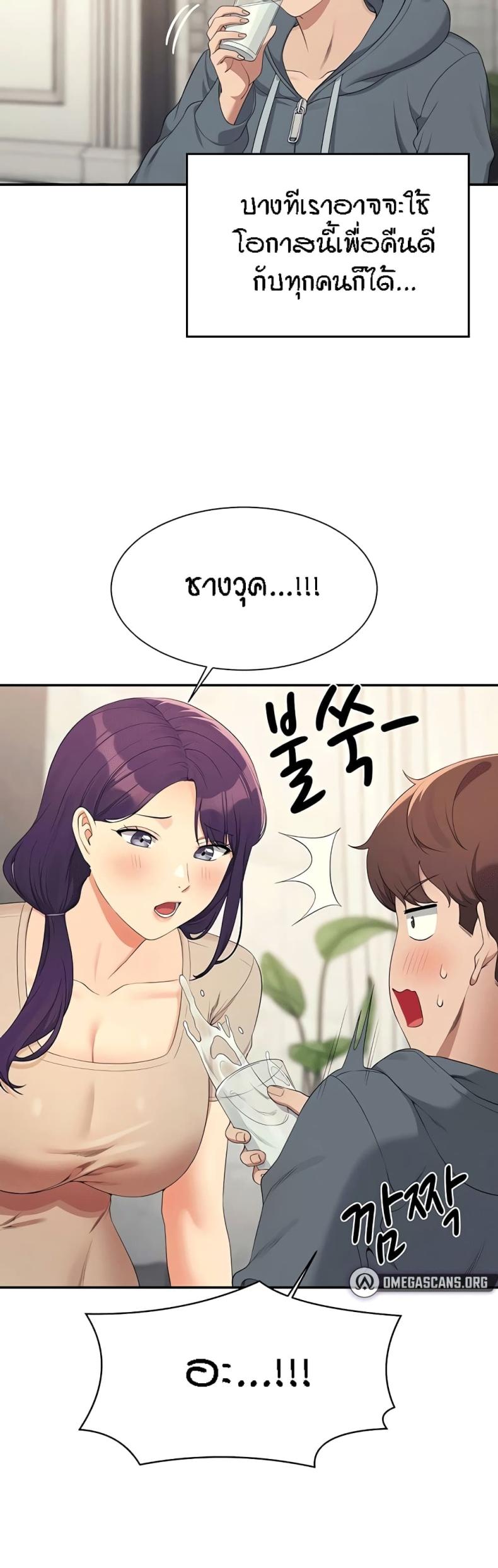 page-42