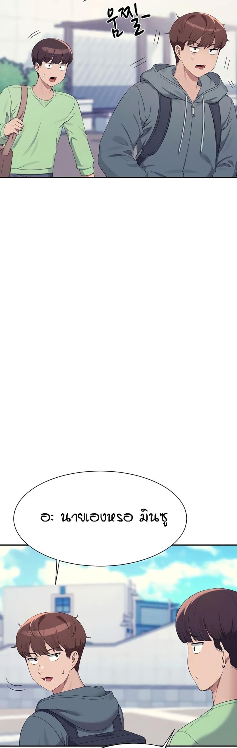 page-31