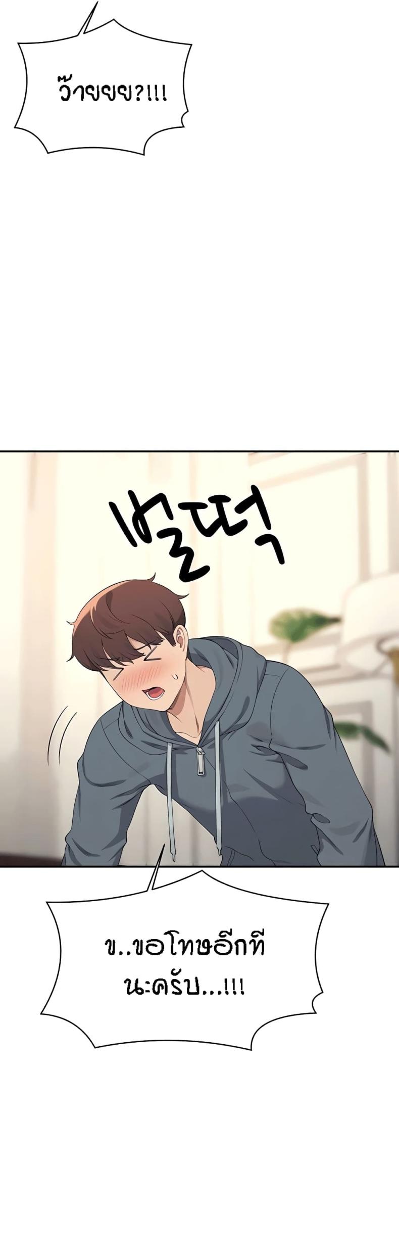 page-46