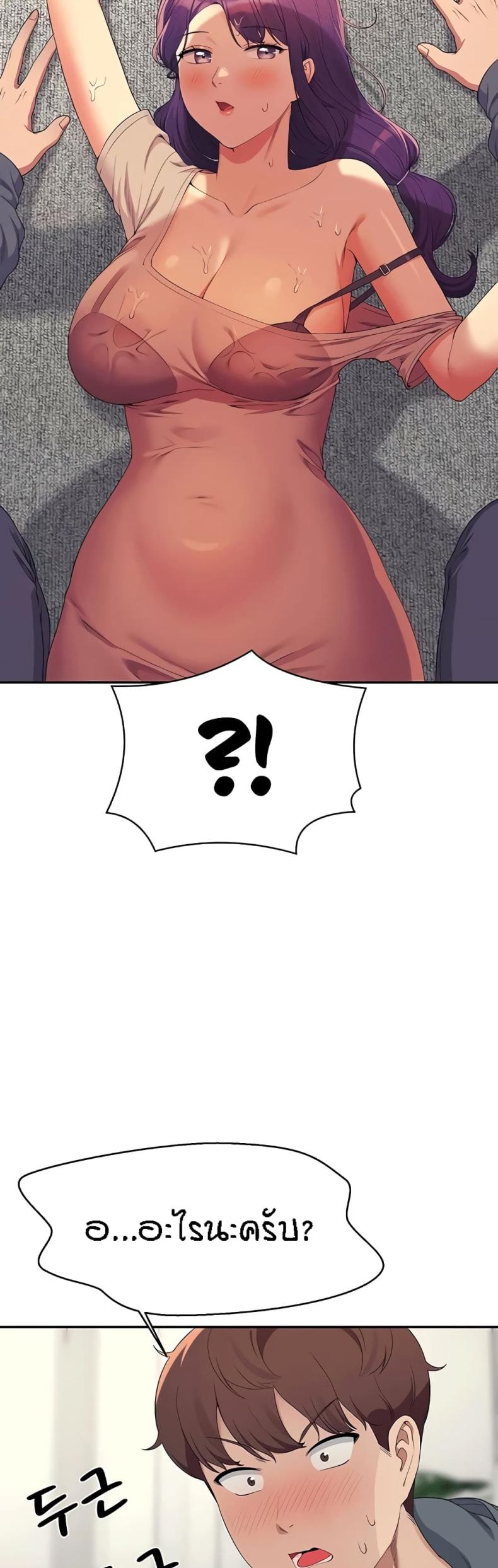 page-48
