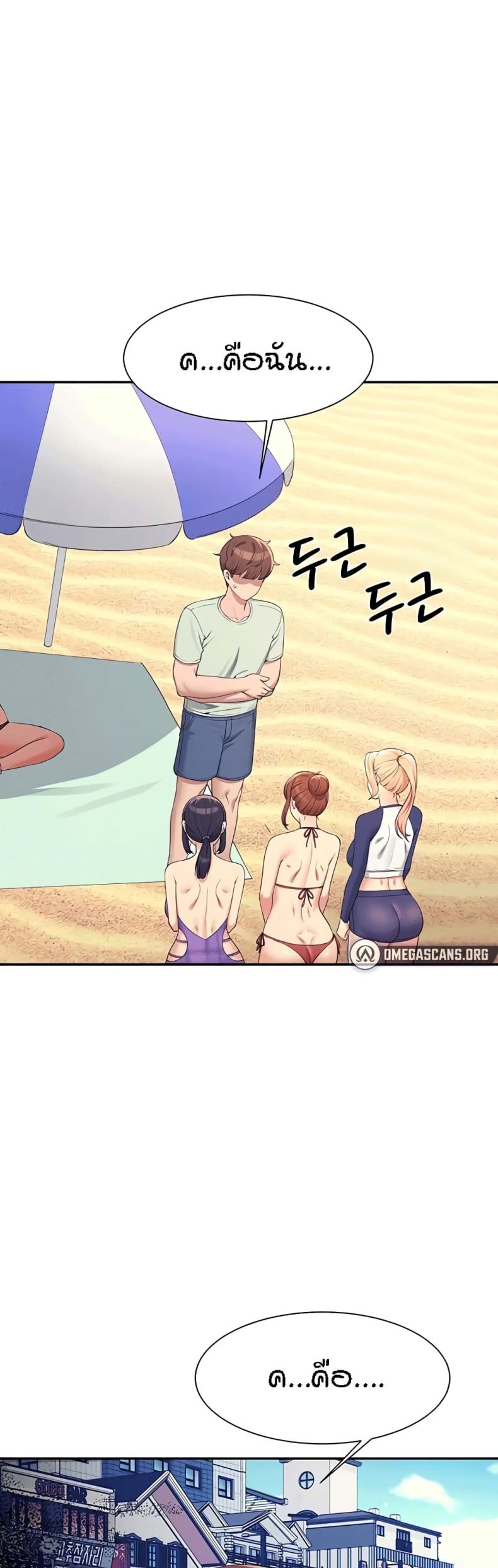 page-17