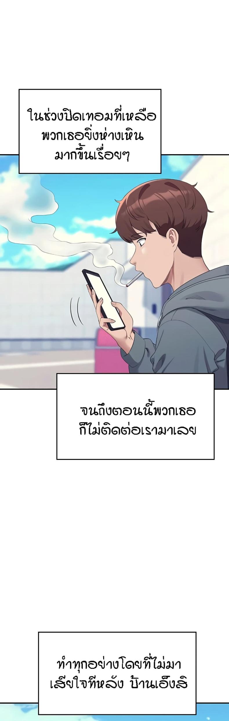 page-28