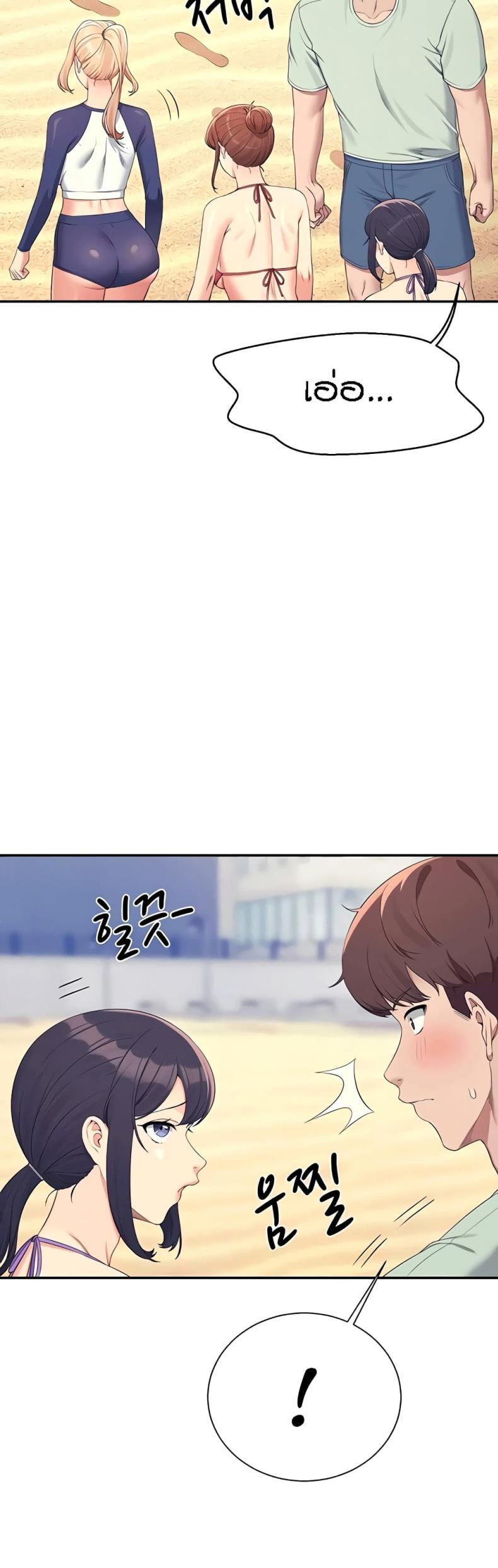 page-22