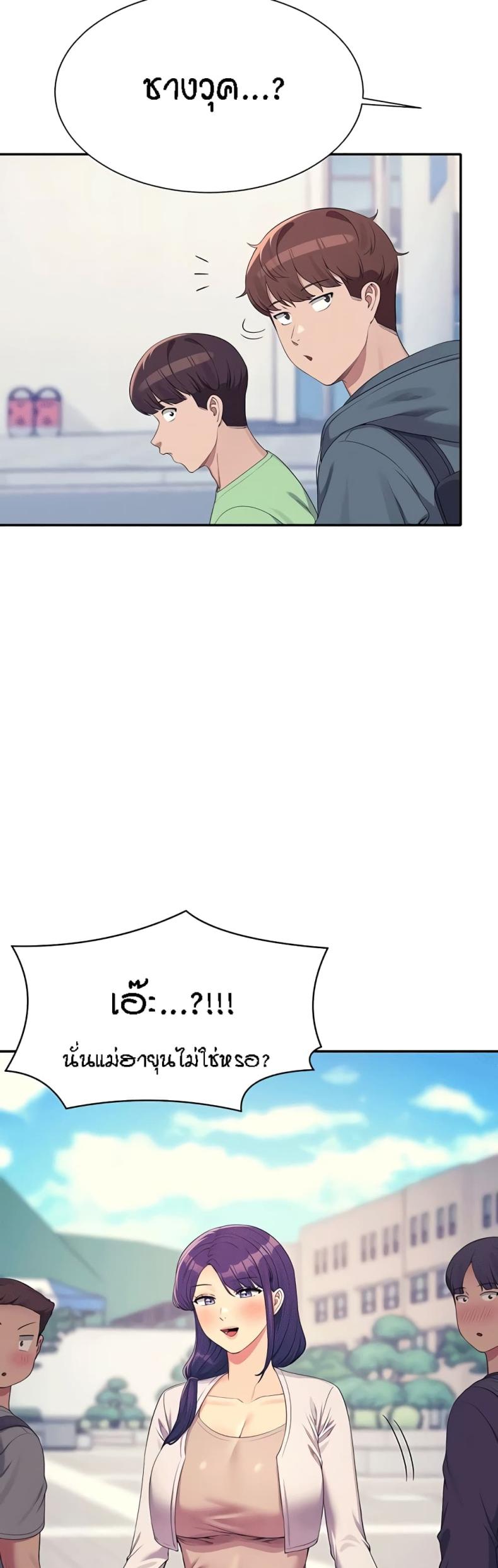 page-33
