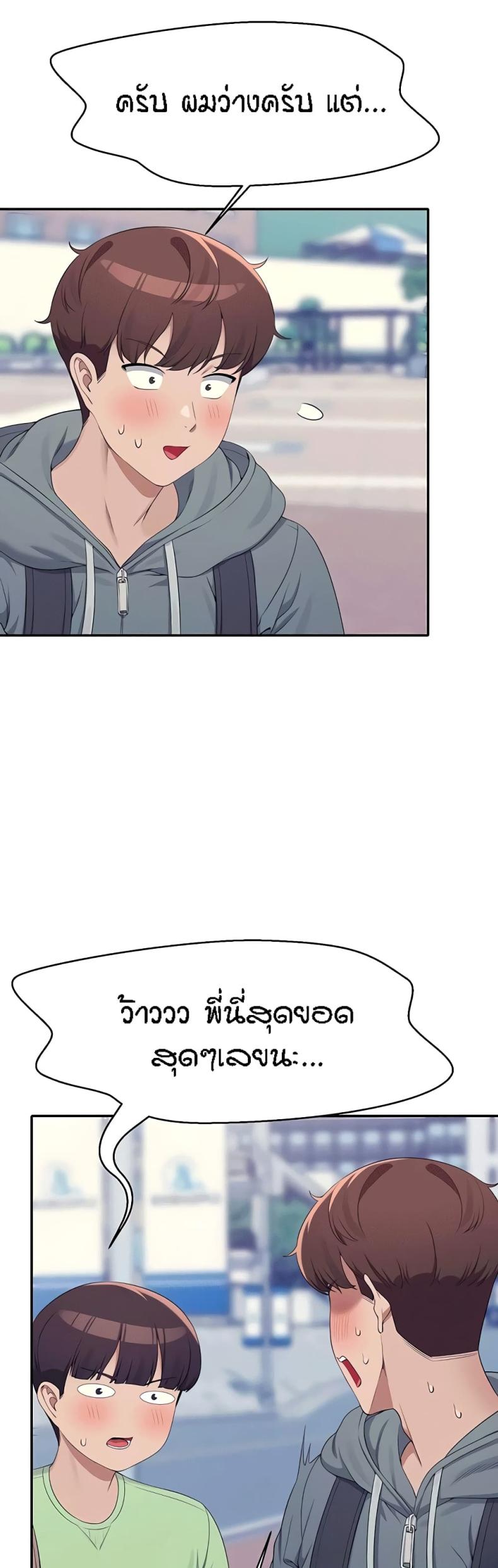 page-36