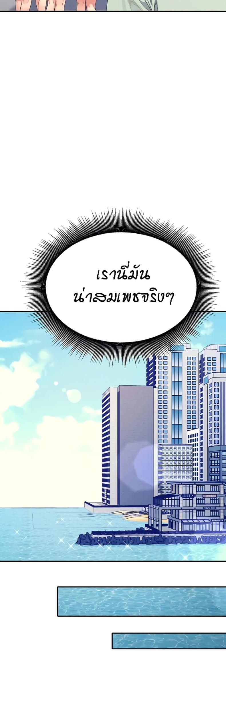 page-24