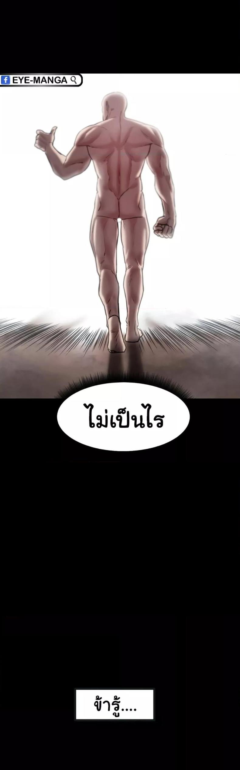page-26