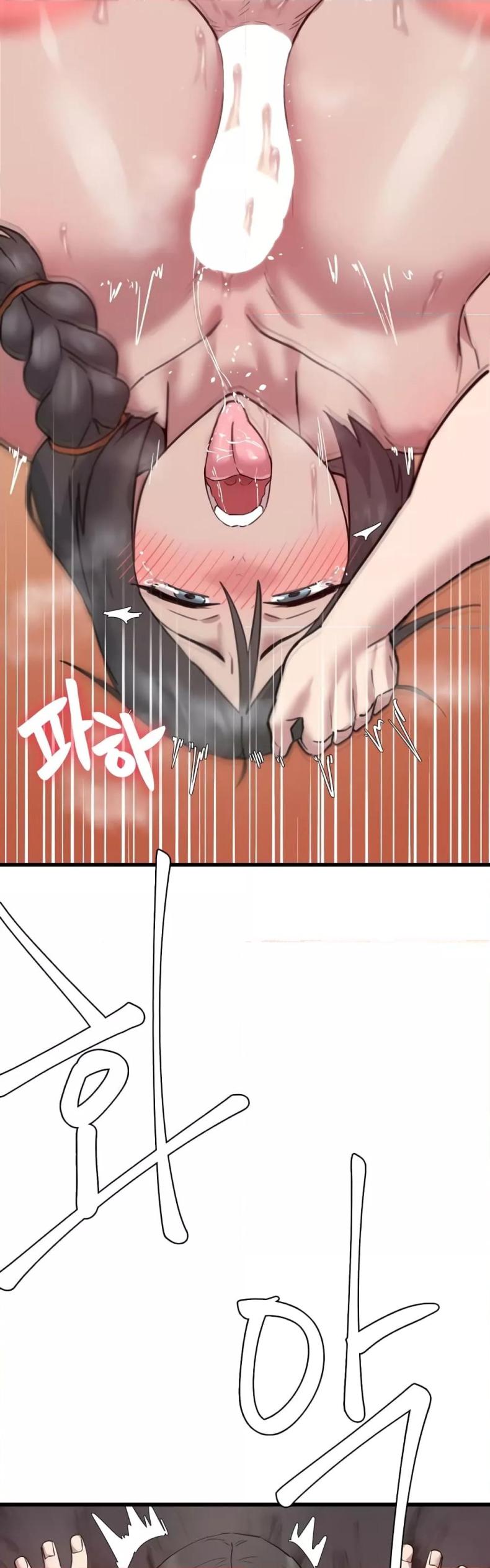 page-49