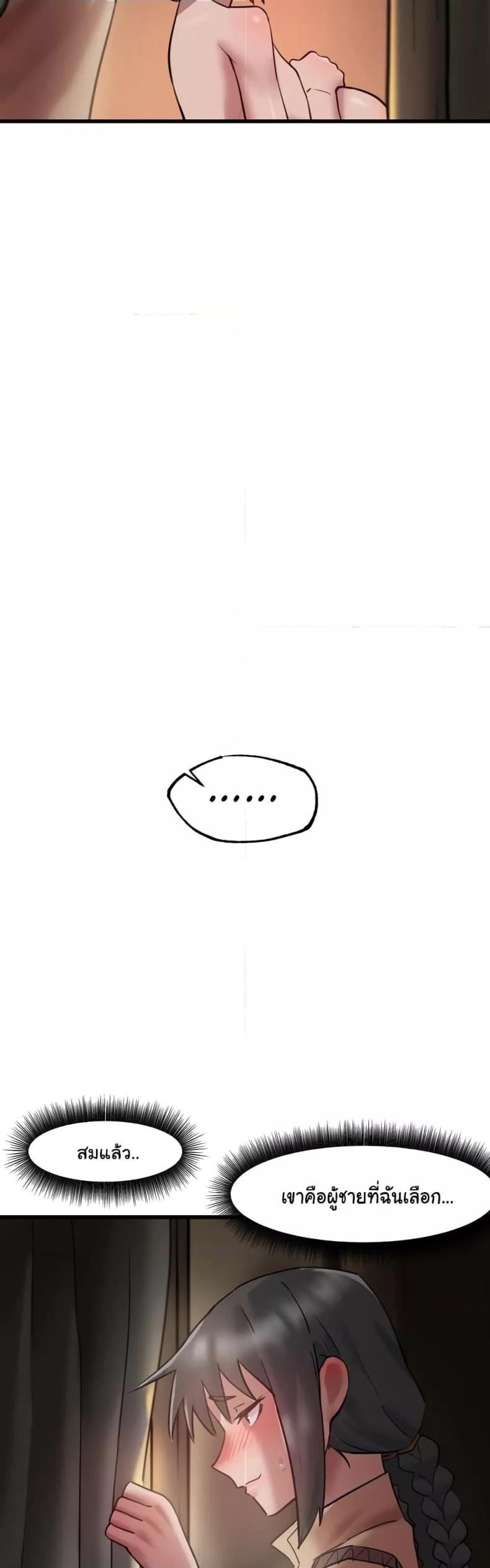 page-39