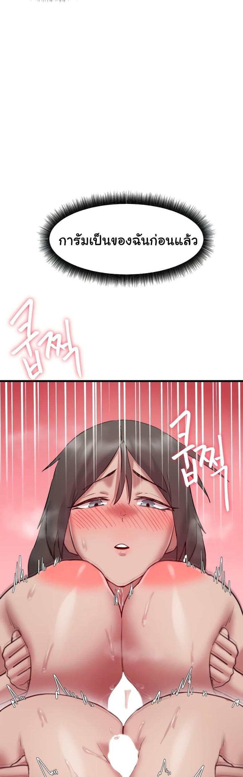 page-42