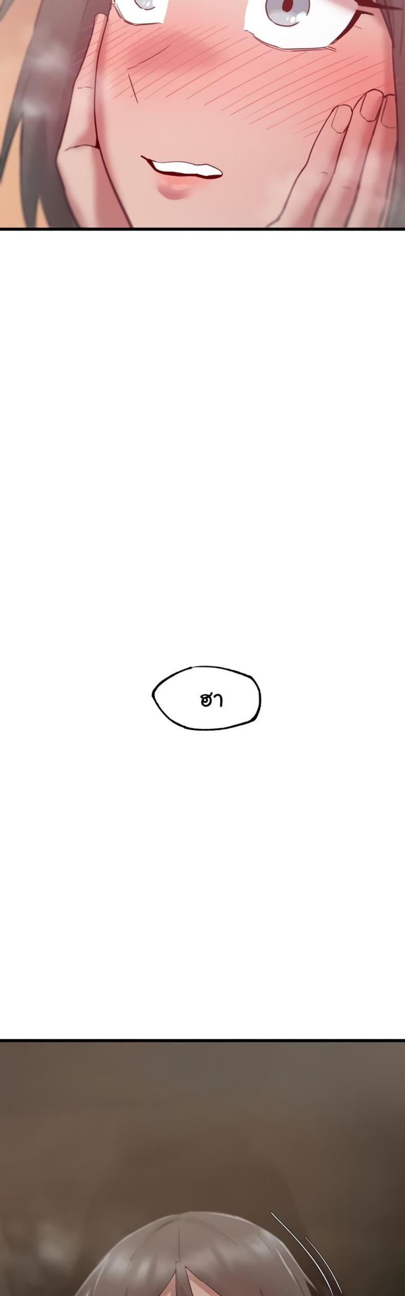 page-55