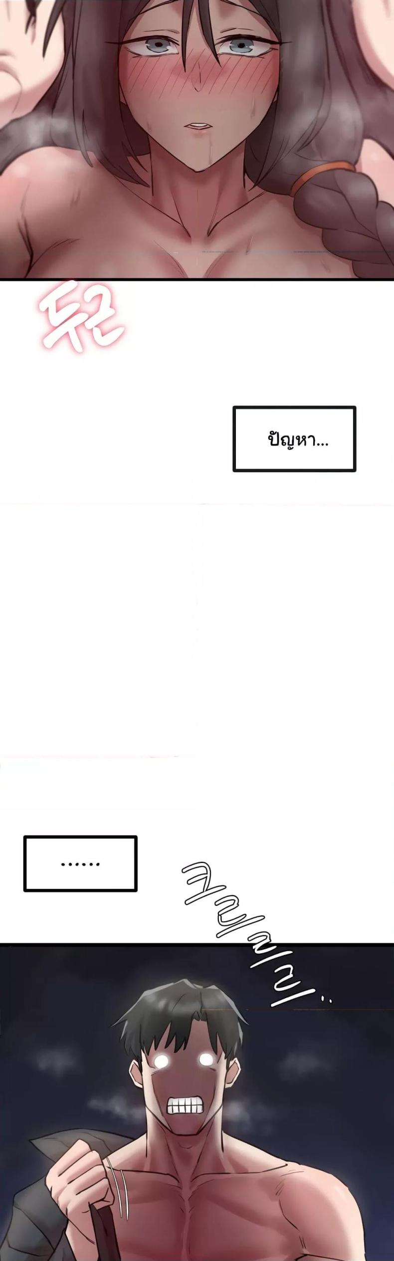 page-51