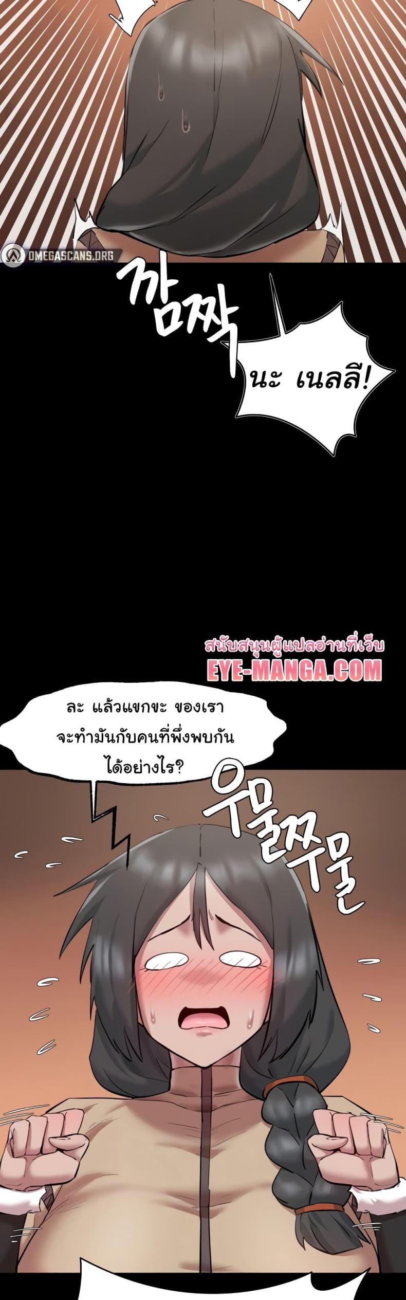 page-22