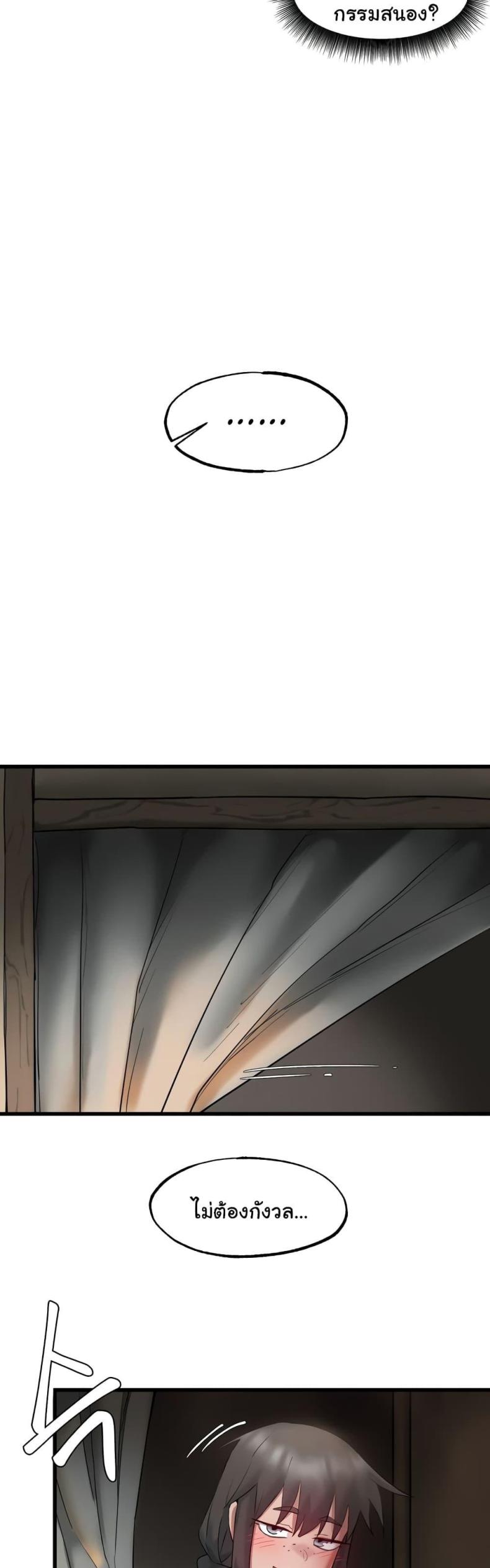 page-33