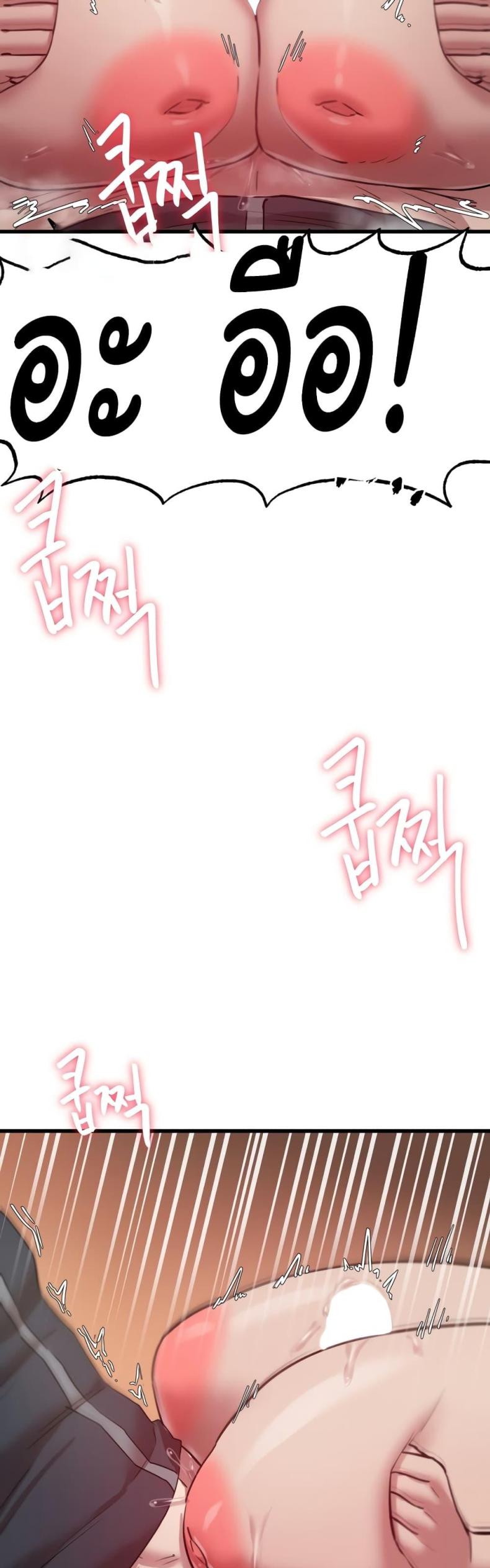 page-43